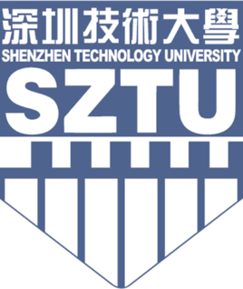 深圳技術(shù)大學