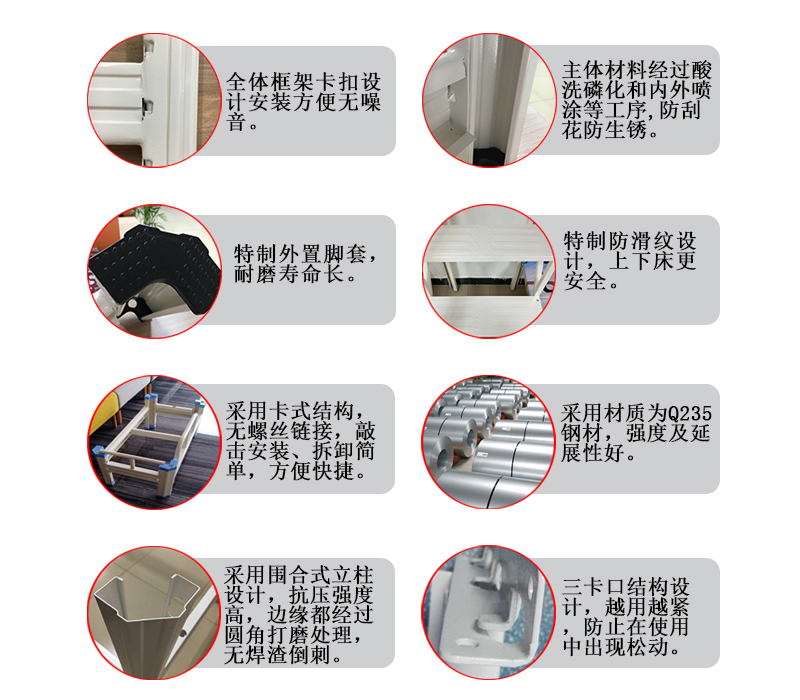 決定買(mǎi)什么樣款式的鐵架床雙層可以與周?chē)h(huán)境比較搭配，并根據(jù)預(yù)算狀況來(lái)決定。