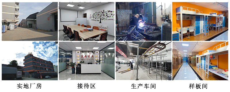 艾尚家具實(shí)地廠房，歡迎前來(lái)考察